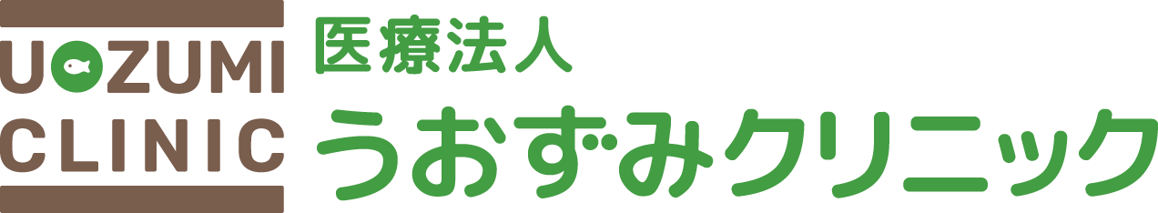 小倉北区の心療内科の写真(福岡県北九州市小倉北区)