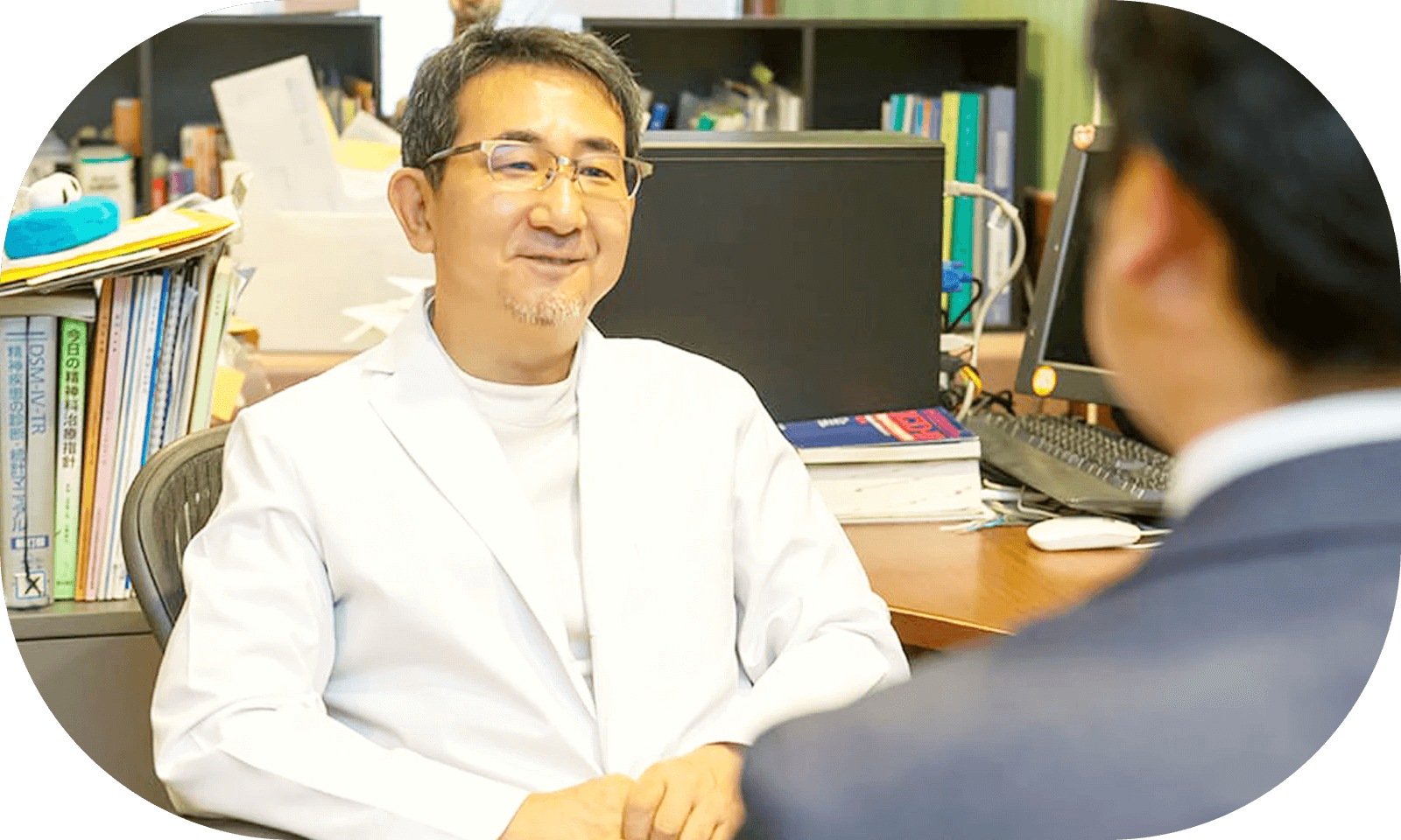 うおずみクリニック 院長 魚住成美 医師の写真