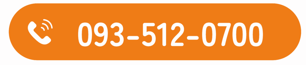 ご予約電話番号 093-512-0700（うおずみクリニック）